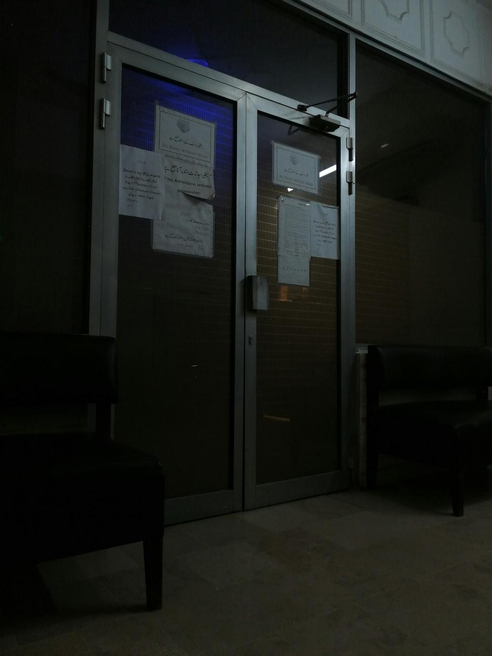 Bloor Medical Clinic